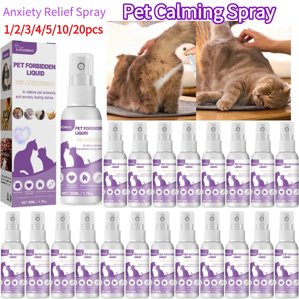 Pet Supplies Nz - Spray Uspokajający dla Zwierząt Domowych, Artykuły