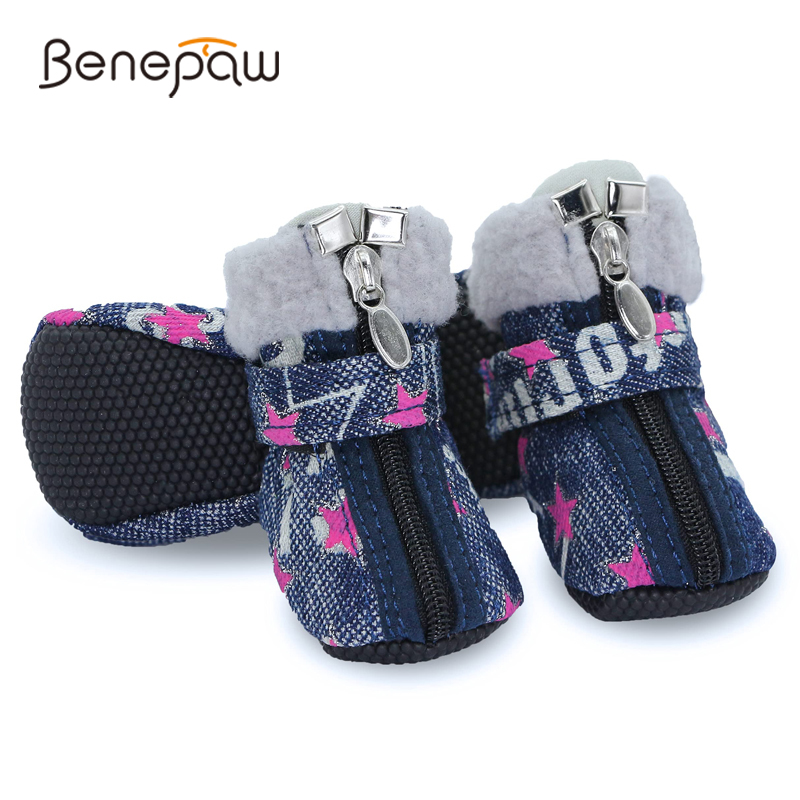 Dog Booties Paw Protector - Benesaw ciepłe buty dla psów zimowe