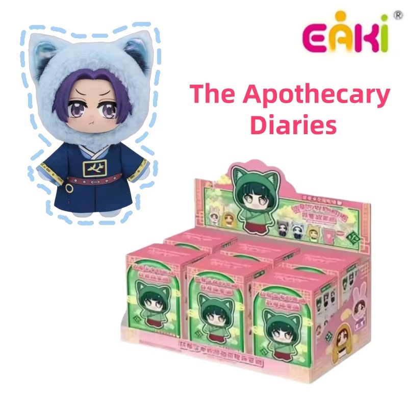 Nowy Oryginalny Eaki The Apoth – Pet Supplies Delivery recenzja i cena