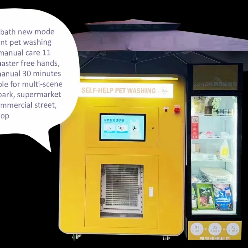 Hurtownia artykułów dla zwierz – Pet Supplies Wash Station recenzja i cena