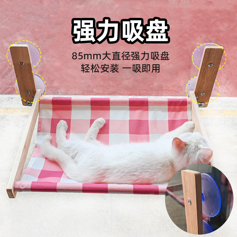 Hamak dla kota na okno, oddych – Cat Window Perch recenzja i cena